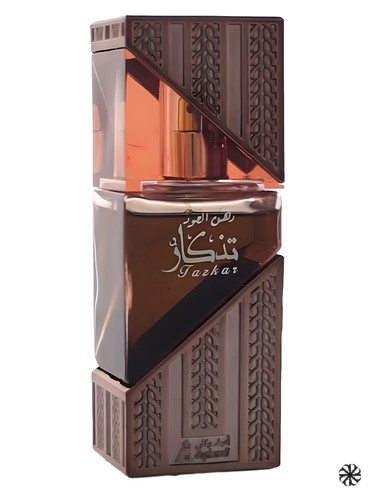Dehnal Oud Taskar Asgharali
