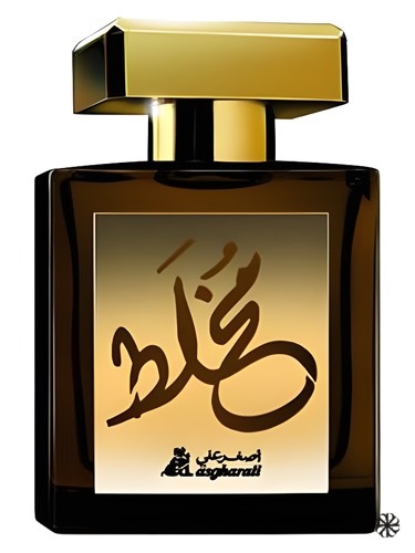 Mukhallat Asgharali