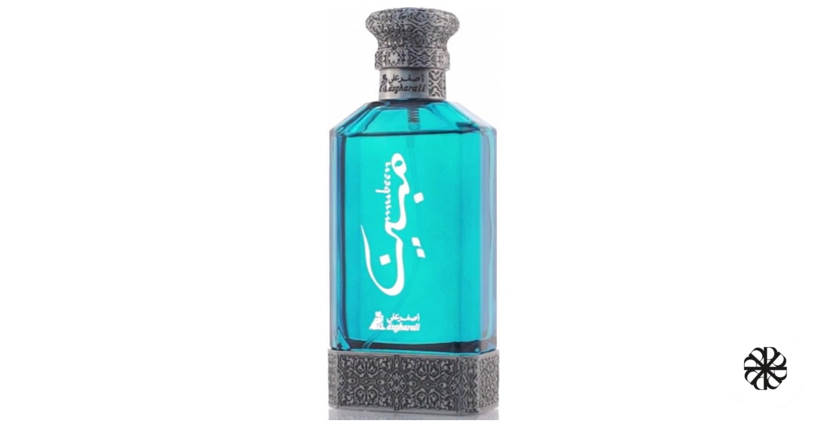 Mubeen Asgharali