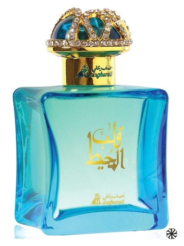 Qalb Al Muheet Asgharali