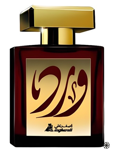 Rose Asgharali