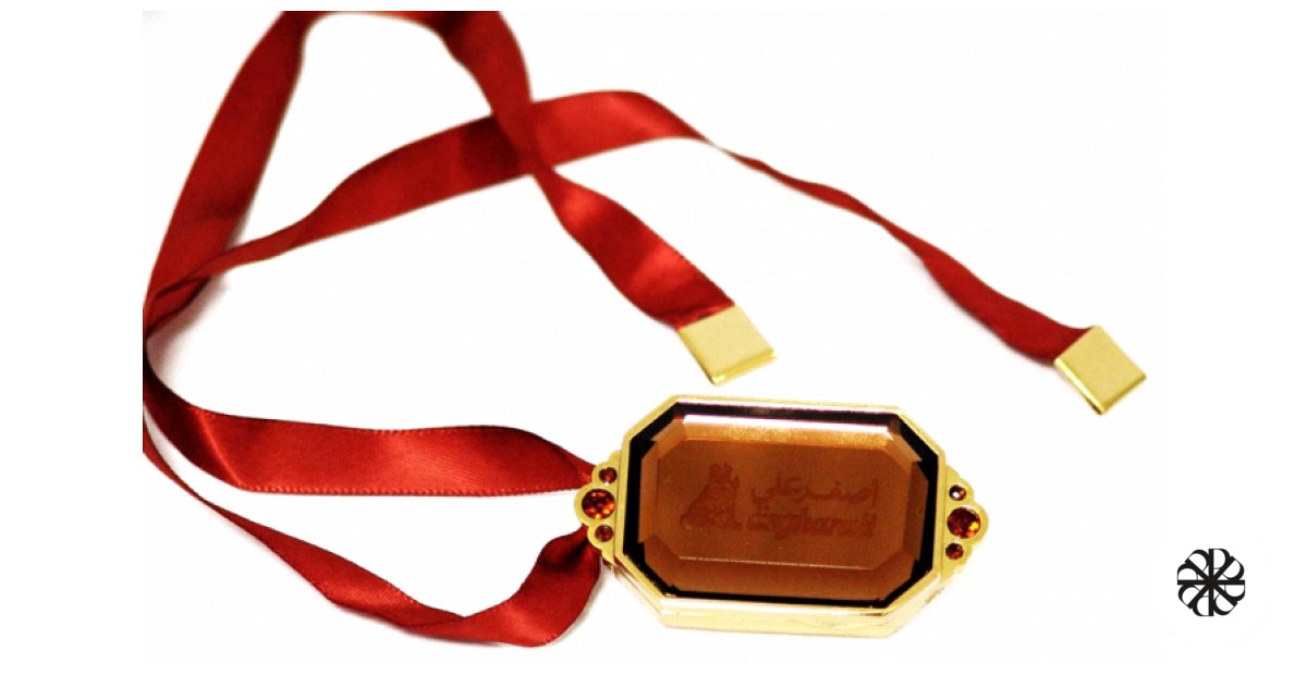 Attar Jamid Nawar Asgharali