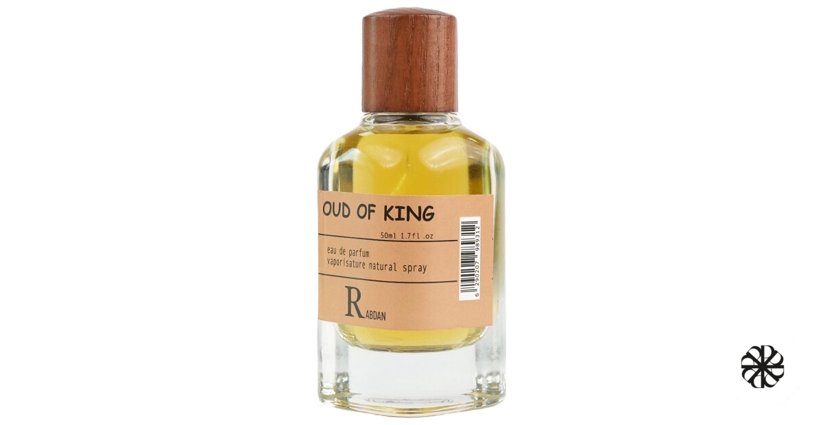 Oud of King Rabdan