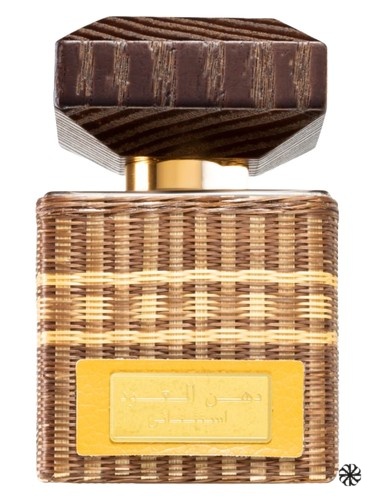 Dhanal Oudh Estethnay Rasasi