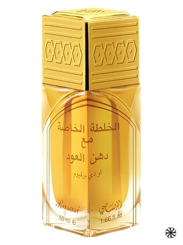 Khaltat Al Khasa Rasasi