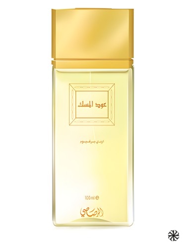 Oudh Al Misk Rasasi