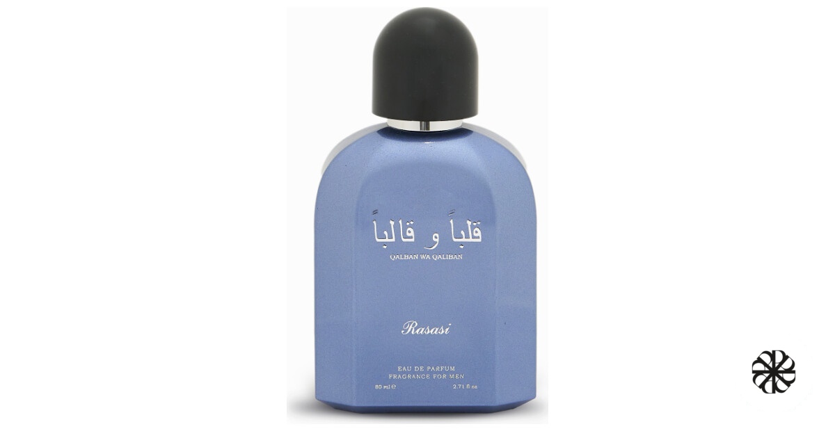 Qalban wa Qaliban Rasasi