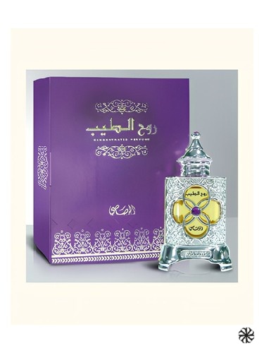 Ruh Al Teeb Rasasi