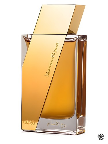 Oudh Al Boruzz Rooh Al Assam Rasasi