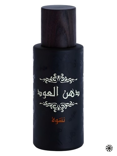 Dhanal Oudh Nashwah Rasasi