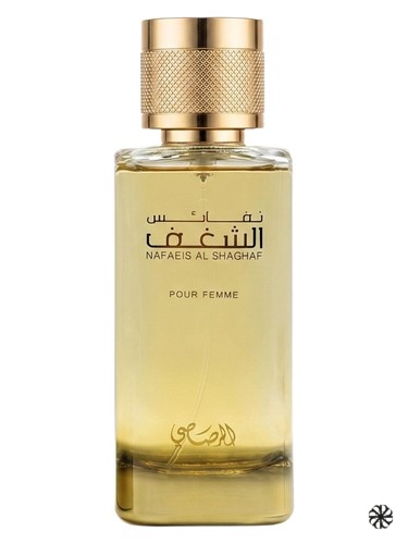 Shaghaf Pour Femme Rasasi