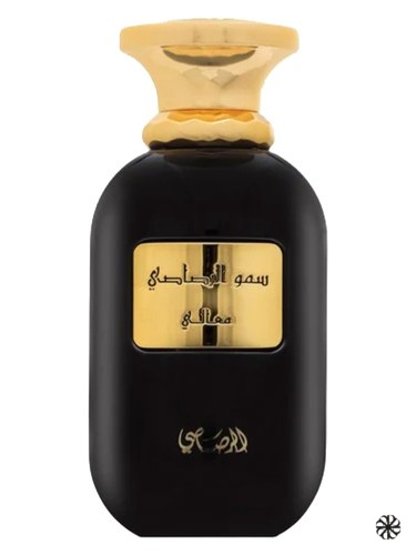 Somow Al Rasasi Ma’ali Rasasi