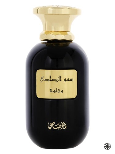 Somow Al Rasasi Wajaha Rasasi
