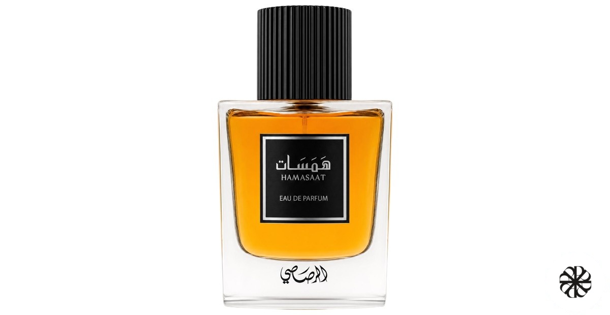 Hamasaat Rasasi Legacy