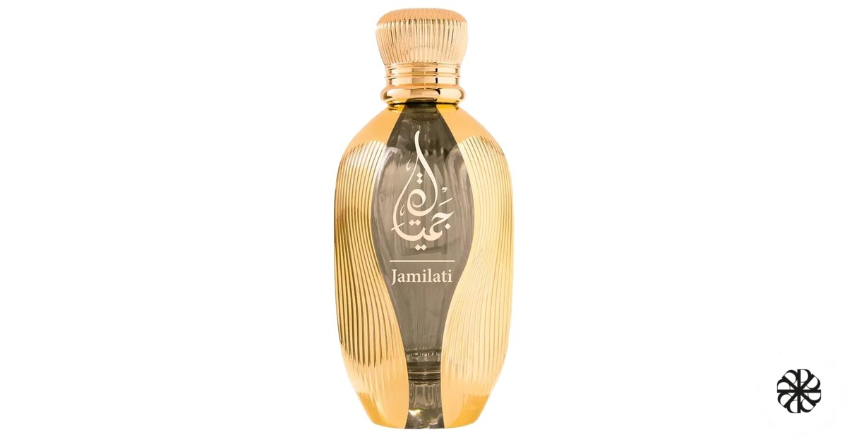 Jamilati Assala Prime