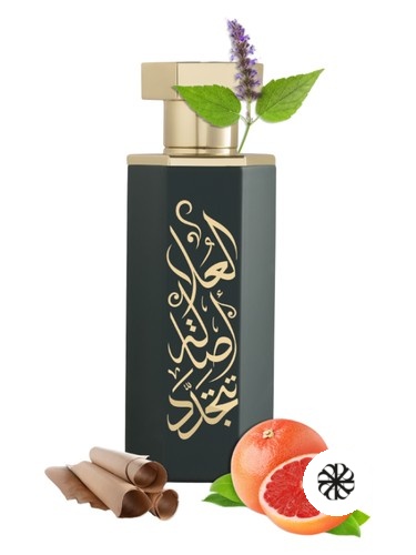 Arabs of AlUla Reef Perfumes