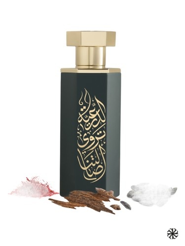 Arabs of Diriyah Reef Perfumes