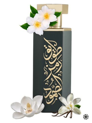 Tuwaiq Arabs Reef Perfumes