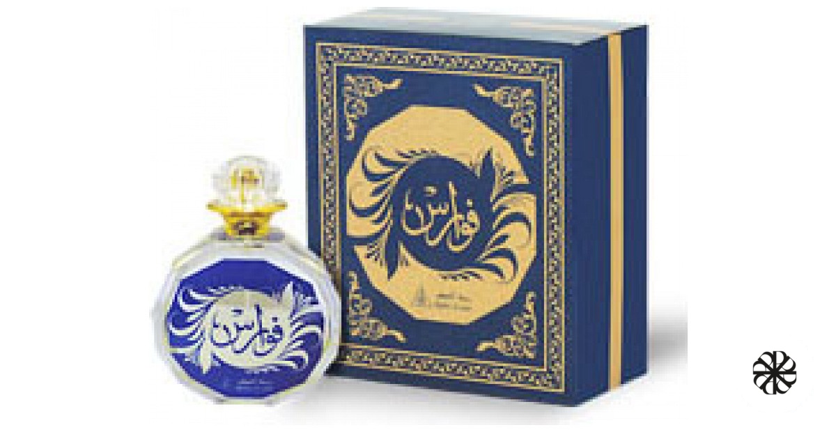 Fawares Reehat Al Atoor