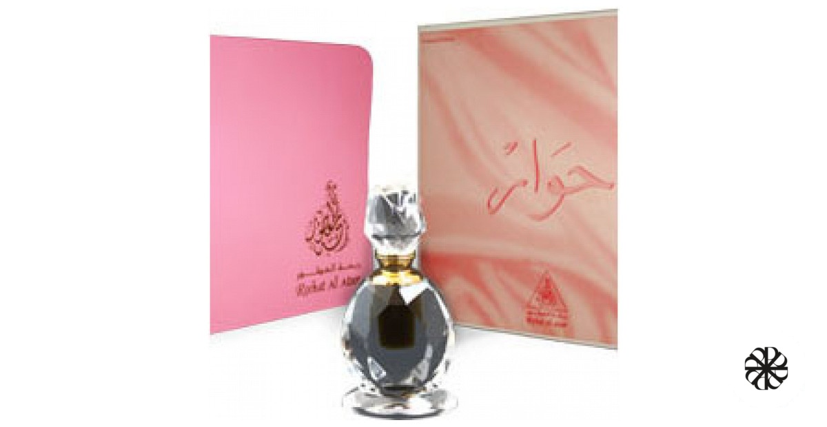 Hawar Reehat Al Atoor