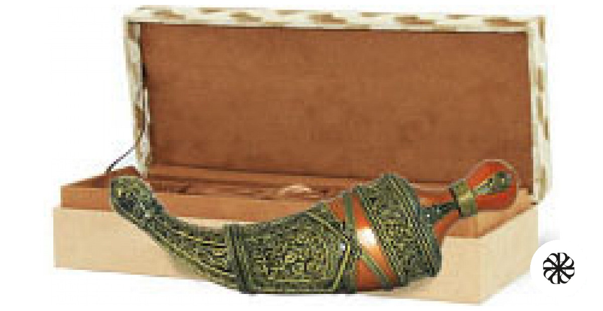 Jambiya Reehat Al Atoor