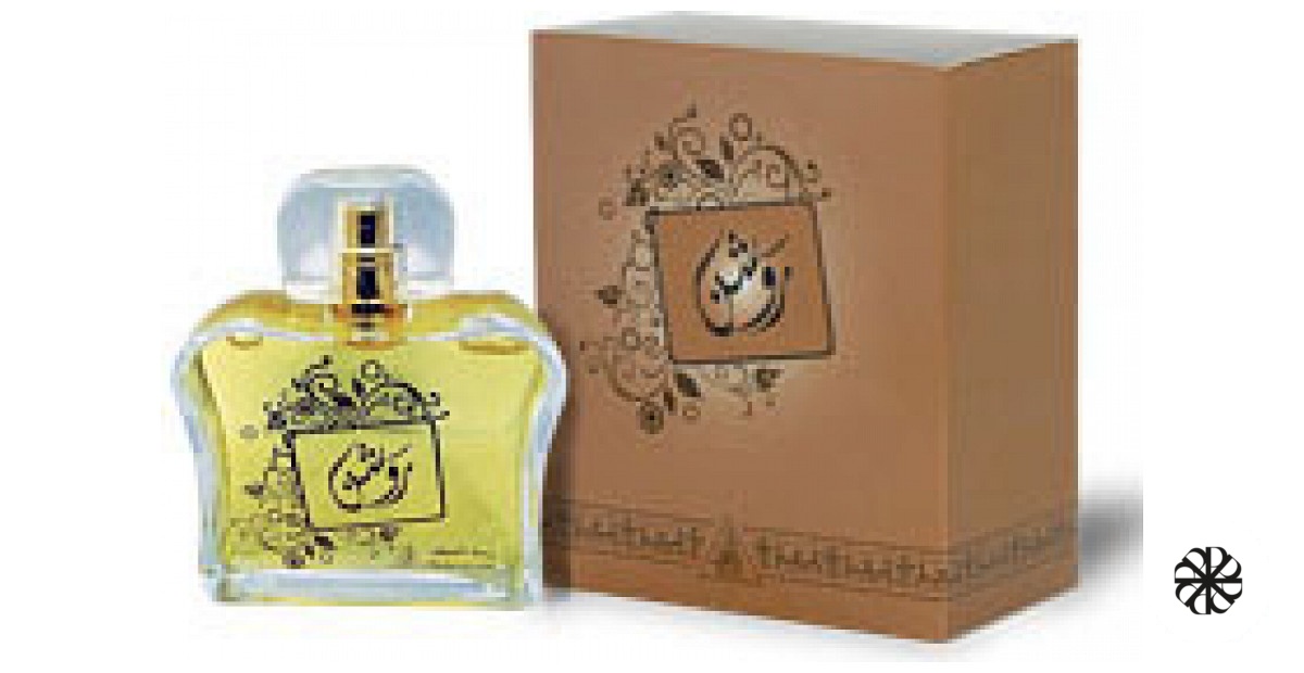 Roshan Reehat Al Atoor