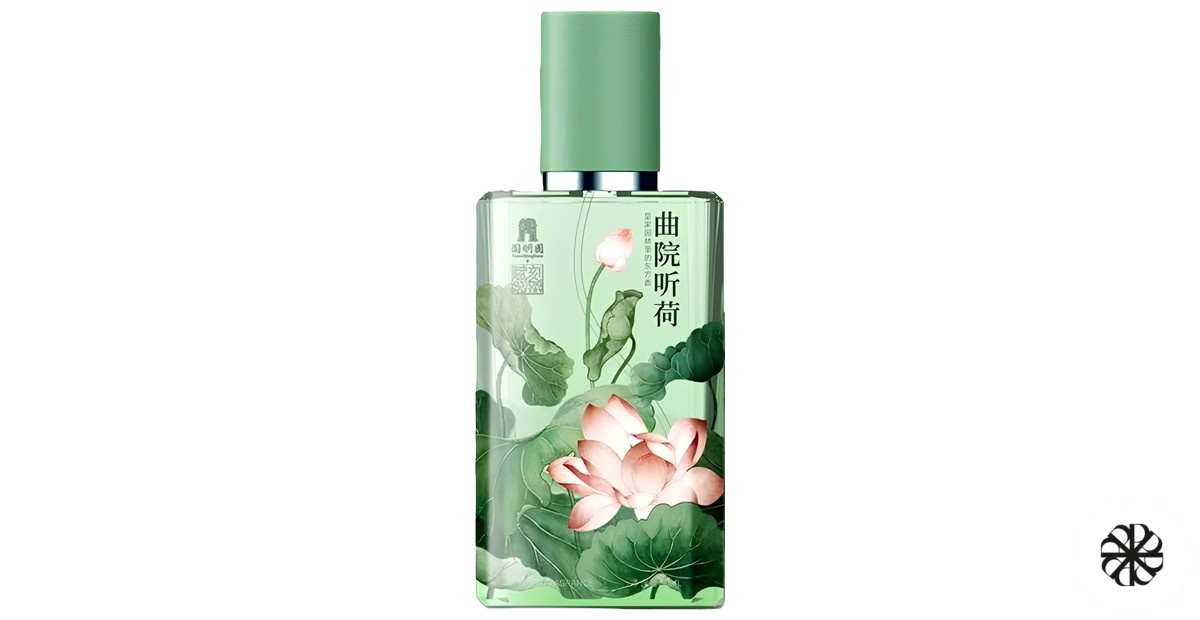 Lotus 曲院听荷 Restore Poetry 馥刻