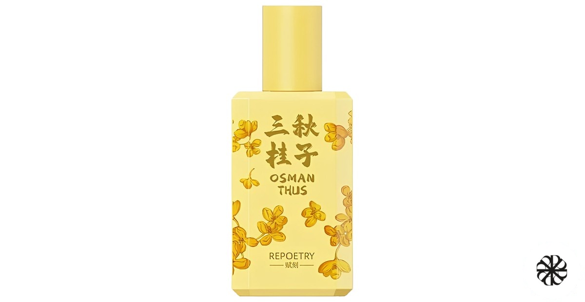 Osmanthus 三秋桂子 Restore Poetry 馥刻