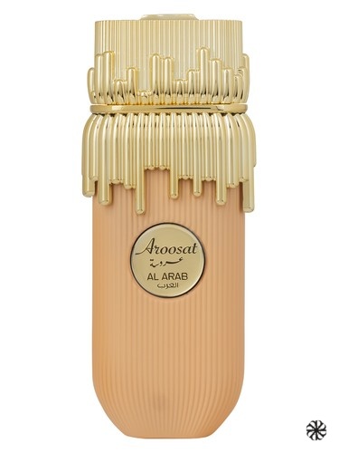 Aroosat Al Arab Risala Elite