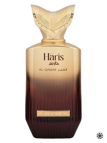 Haris Al-Qamar Risala Elite