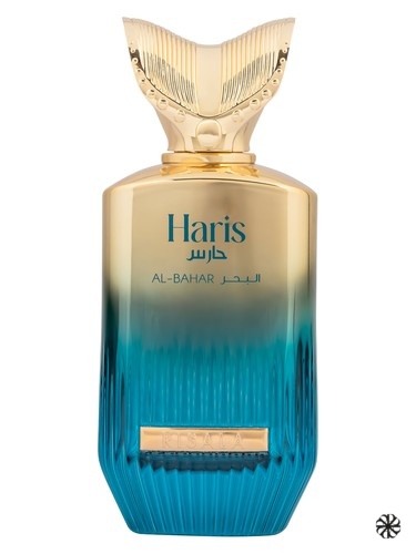 Haris Al-Bahar Risala Elite