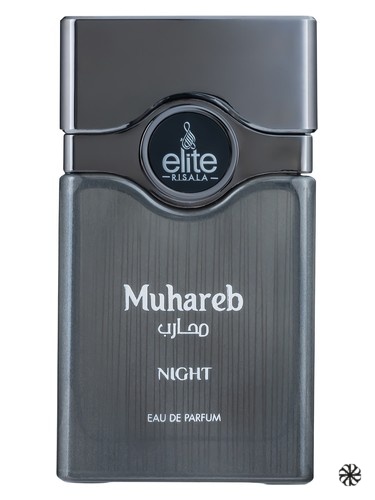 Muhareb Night Risala Elite