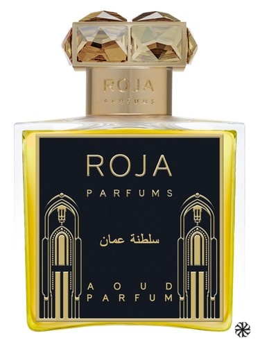 Sultanate Of Oman Roja Dove