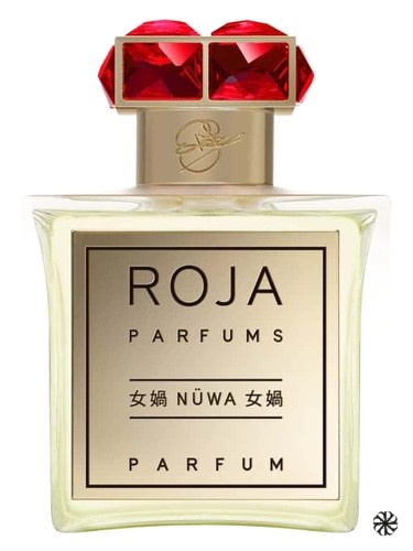 NüWa 2015 Edition Roja Dove