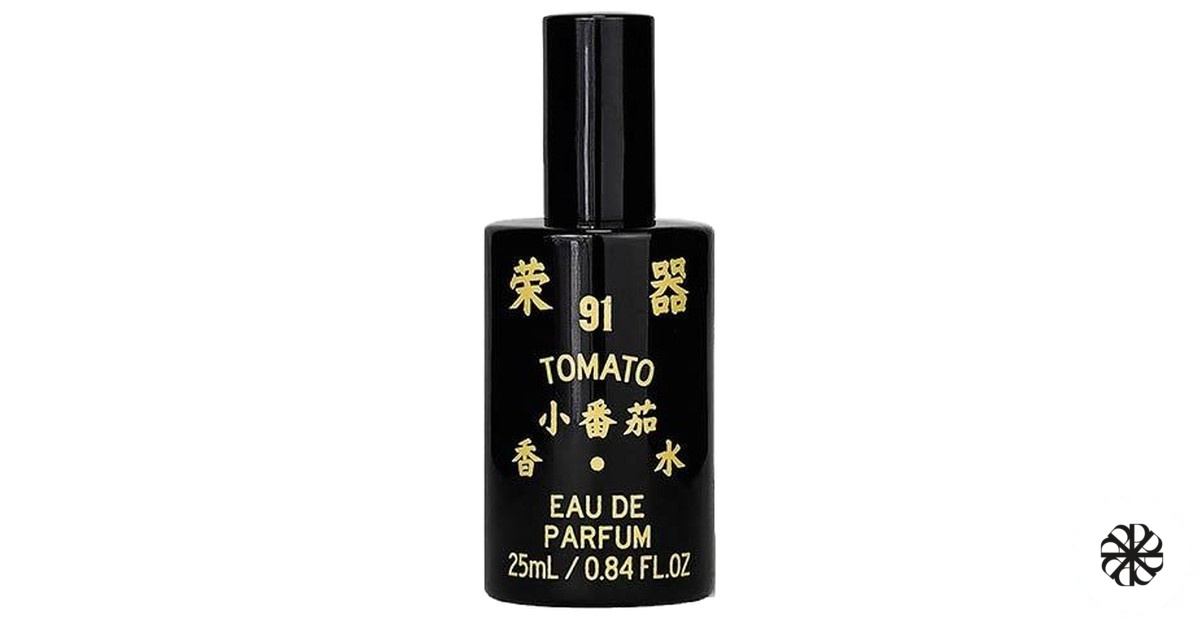 Tomato Rong Gather
