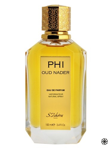 Oud Nader S.Ishira