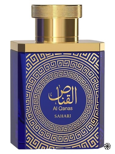 Al Qanas Sahari