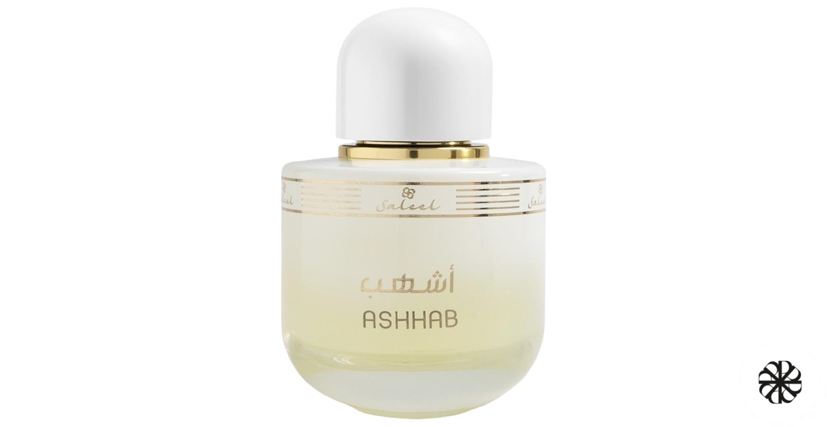 Ashhab Saleel Parfums