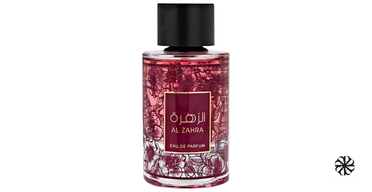 Al Zahra Athoor Al Alam