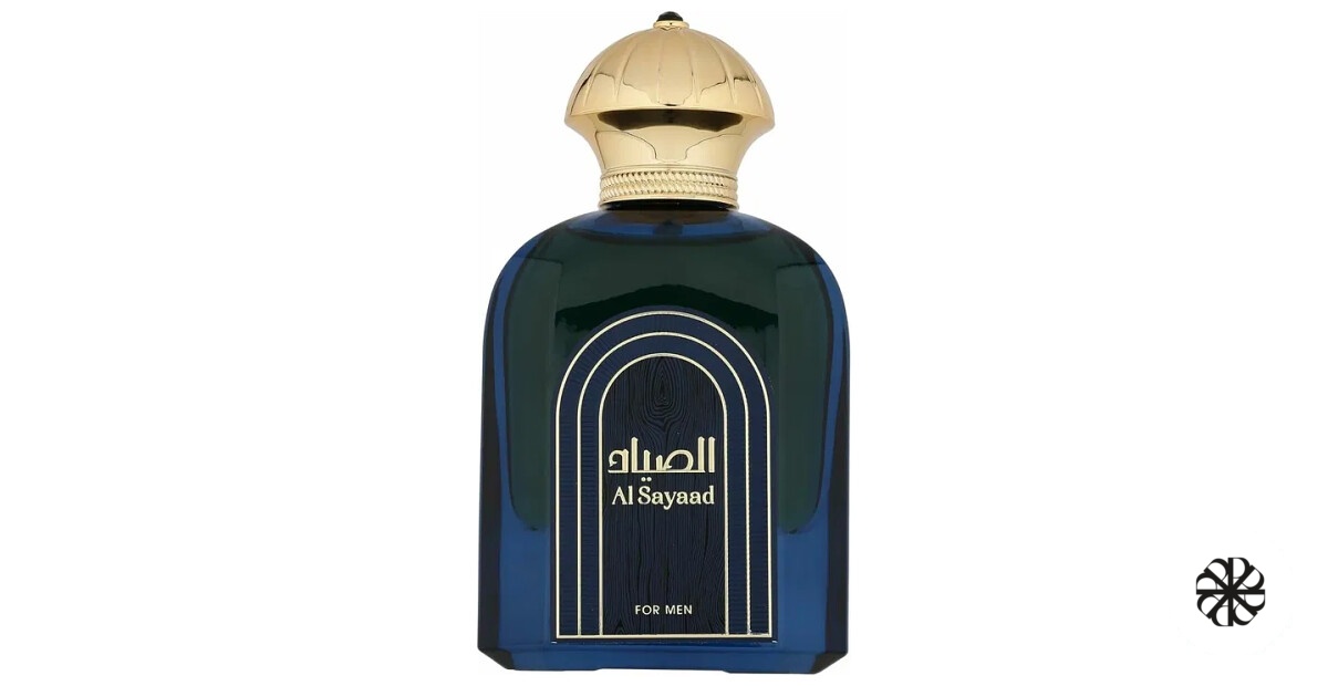 Al Sayyad for Men Athoor Al Alam
