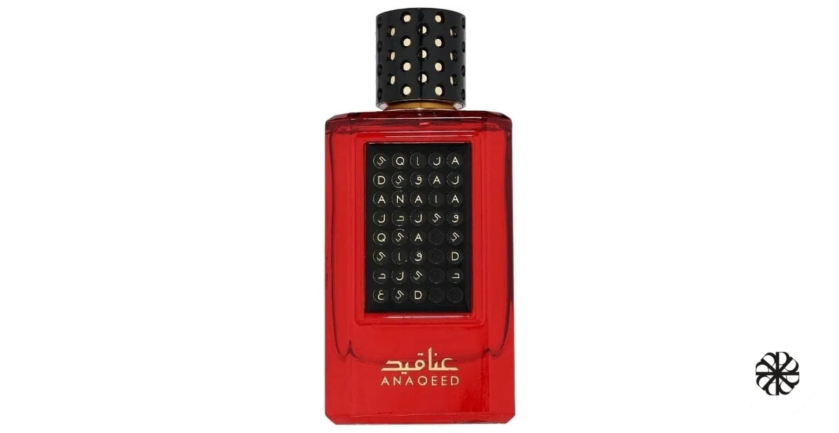 Anaqeed (Red) Athoor Al Alam