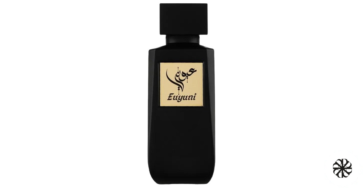 Euyuni Athoor Al Alam