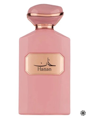 Hanan Athoor Al Alam