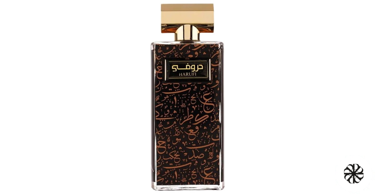 Harufi Athoor Al Alam