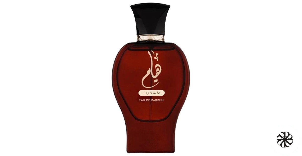 Huyam Athoor Al Alam