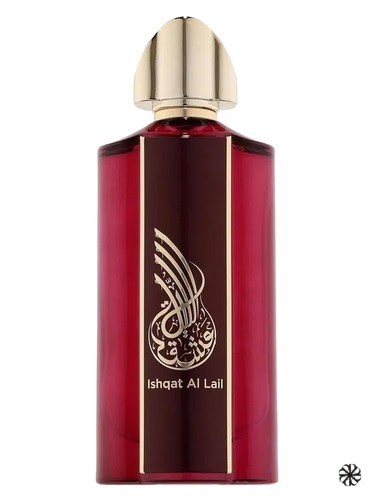 Ishqat Al Lail Athoor Al Alam