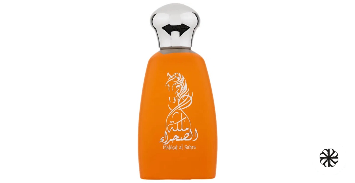 Malikat al Sahra Athoor Al Alam