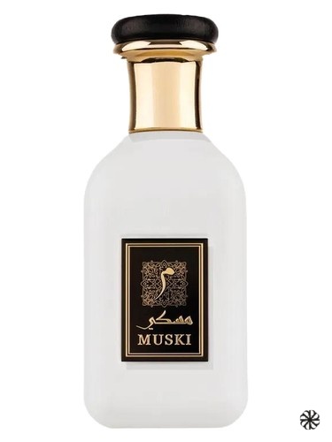 Muski Athoor Al Alam