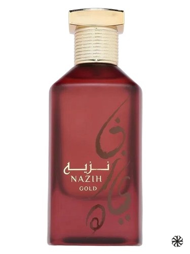 Nazih Gold Athoor Al Alam