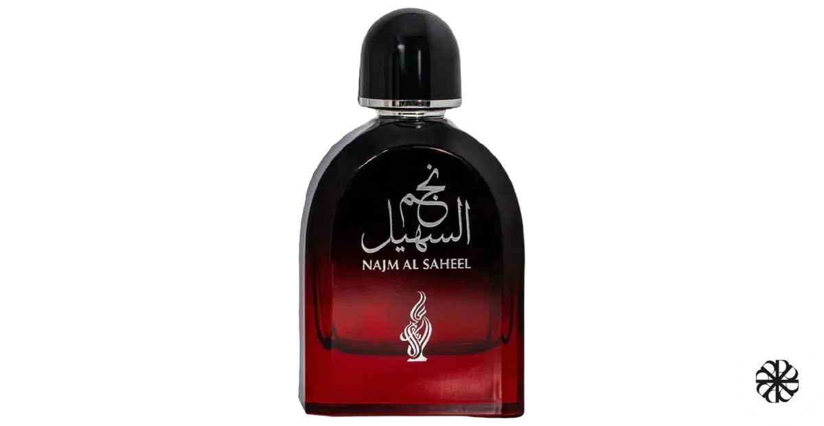 Najm Al Saheel Athoor Al Alam